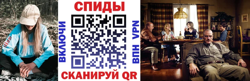 гидра tor  где найти   Димитровград  Амфетамин Розовый 