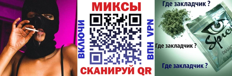 БУТИРАТ жидкий экстази  Димитровград 