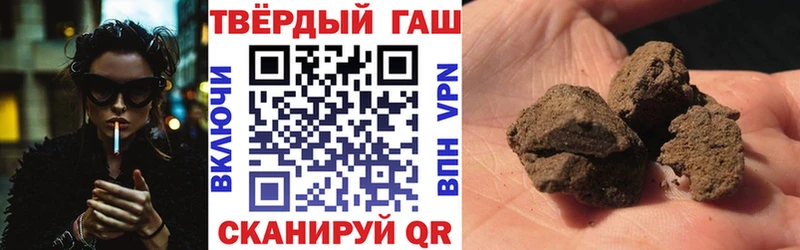 ГАШИШ AMNESIA HAZE  Димитровград 