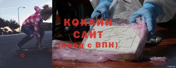 ПСИЛОЦИБИНОВЫЕ ГРИБЫ Зеленодольск