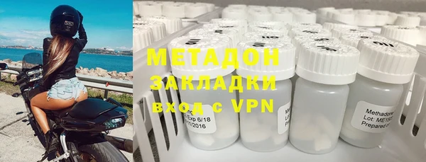 индика Зерноград