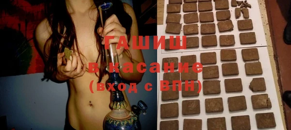ПСИЛОЦИБИНОВЫЕ ГРИБЫ Зеленодольск