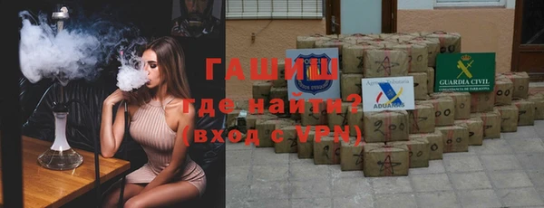 мефедрон VHQ Зеленокумск