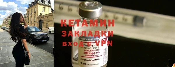 индика Зерноград