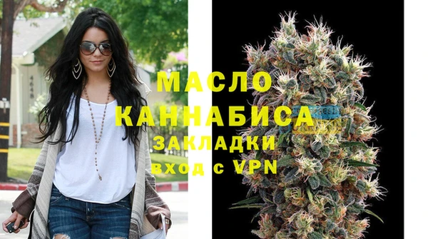 ПСИЛОЦИБИНОВЫЕ ГРИБЫ Зеленодольск
