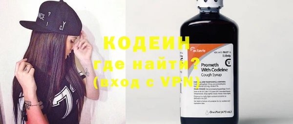 ПСИЛОЦИБИНОВЫЕ ГРИБЫ Зеленодольск