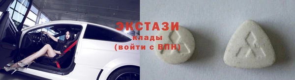 индика Зерноград
