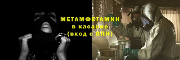 ПСИЛОЦИБИНОВЫЕ ГРИБЫ Зеленодольск