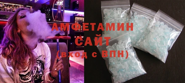 индика Зерноград