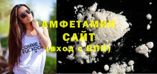 индика Зерноград