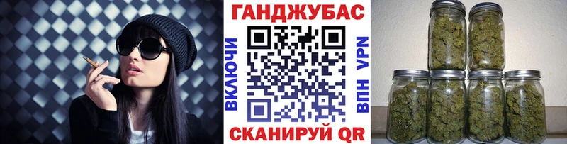 МАРИХУАНА OG Kush  гидра рабочий сайт  Димитровград 